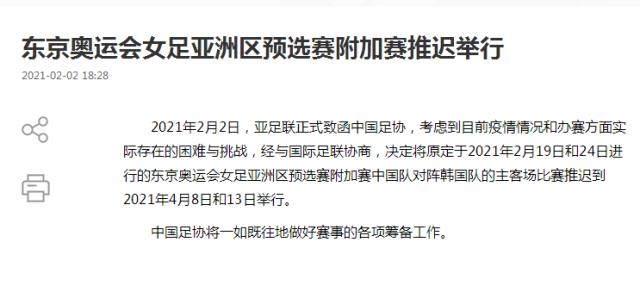 1612265457067049483.png QQ图片20210202192934.png